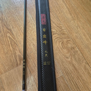 중층낚시대 뽑기식 이미지