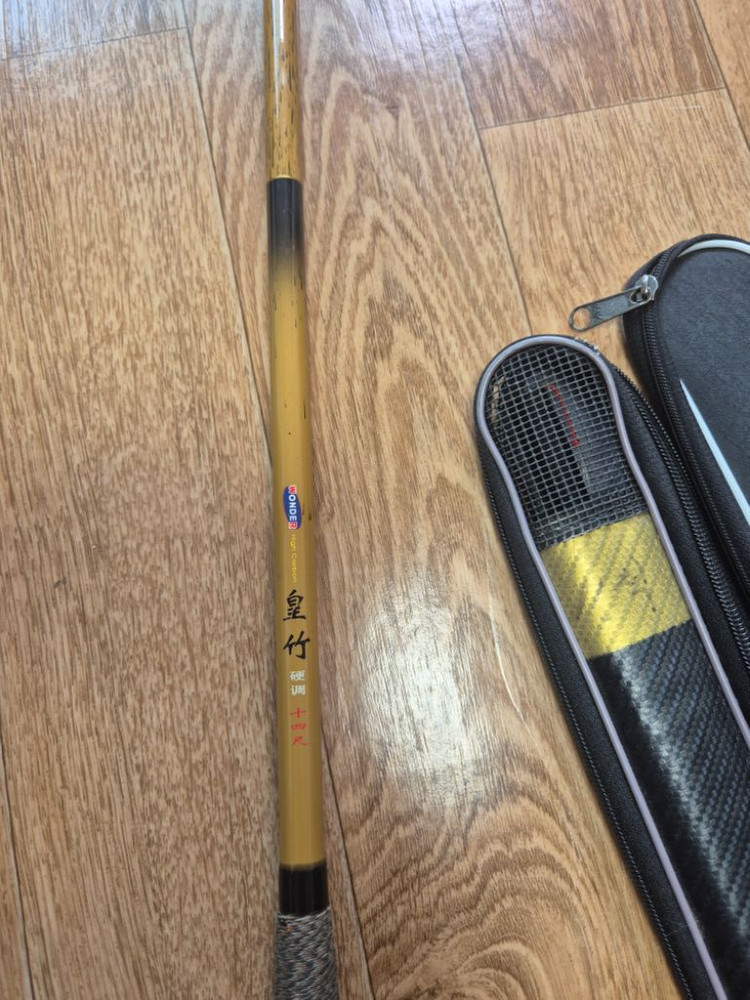 중층낚시대 뽑기식 이미지