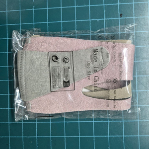 슬리밍 페이스 벨트