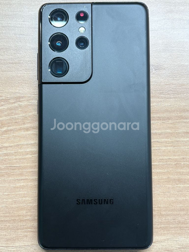 갤럭시s21 울트라 256gb,갤럭시 S21 Ultra--0