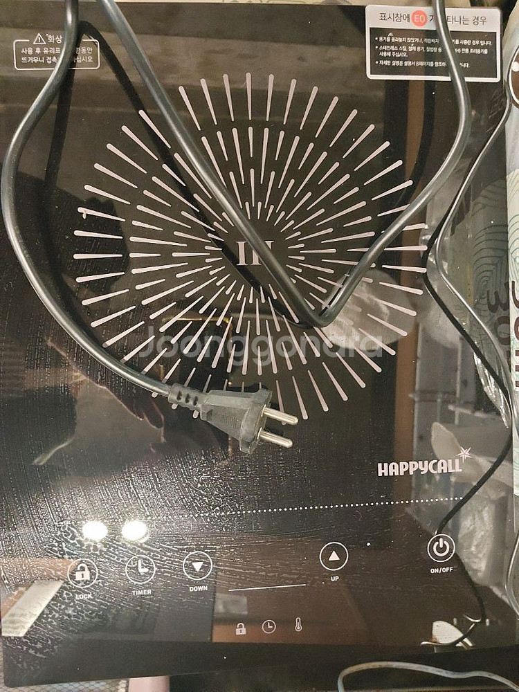 해피콜 인덕션--0