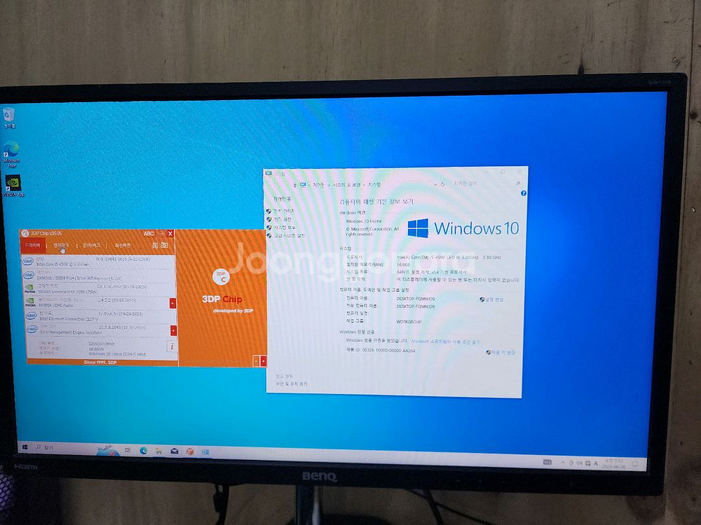 윈도우10 정품 PC i5-4590 컴퓨터 본체--0