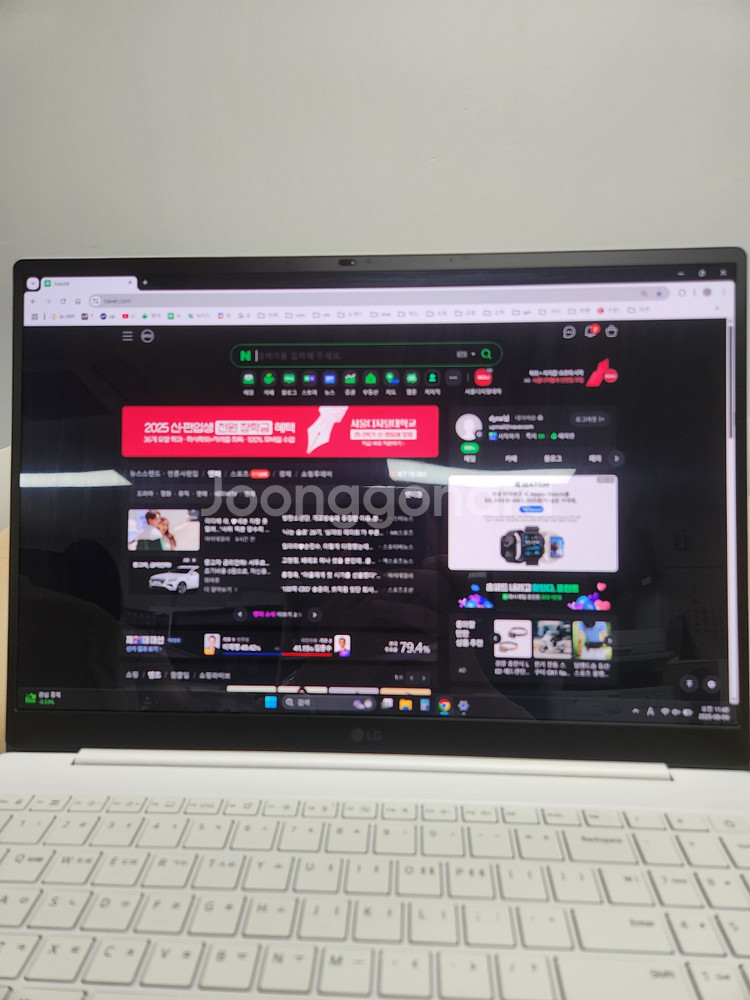 LG 그램 프로 16z90sp-kaowk--4