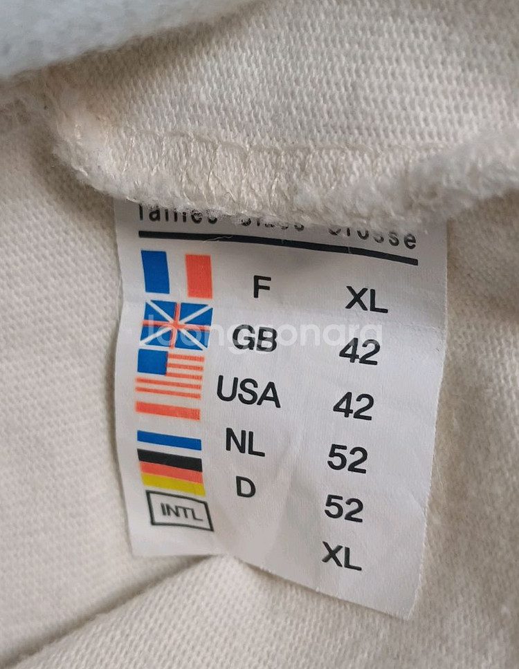 세인트제임스 긴팔 티셔츠 XL size--4