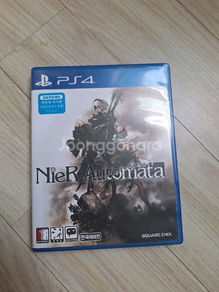 ps4 니어오토마타--0