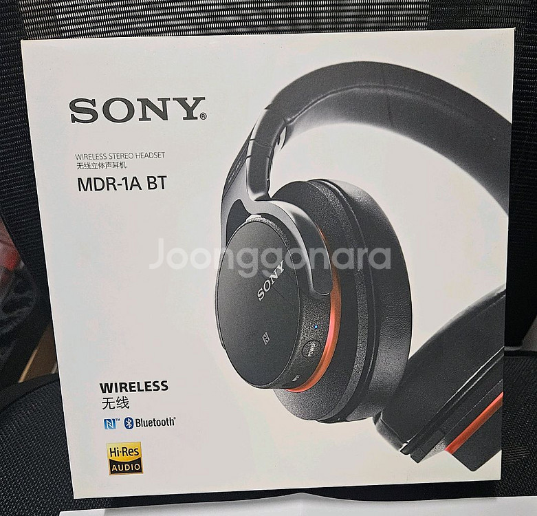 소니 MDR-1ABT--0