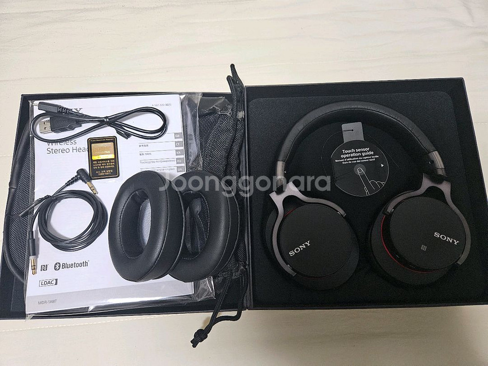 소니 MDR-1ABT--1