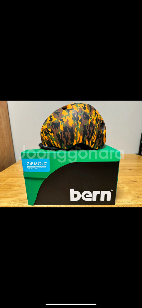 bern nino 베른 니노 자전거 킥보드 헬멧--4