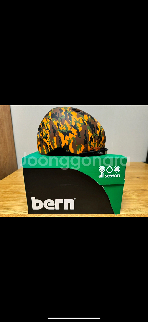 bern nino 베른 니노 자전거 킥보드 헬멧--5