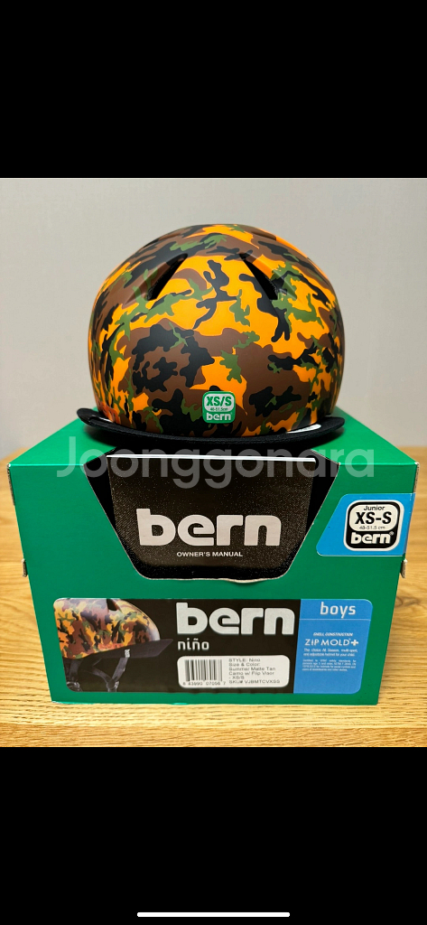 bern nino 베른 니노 자전거 킥보드 헬멧--2