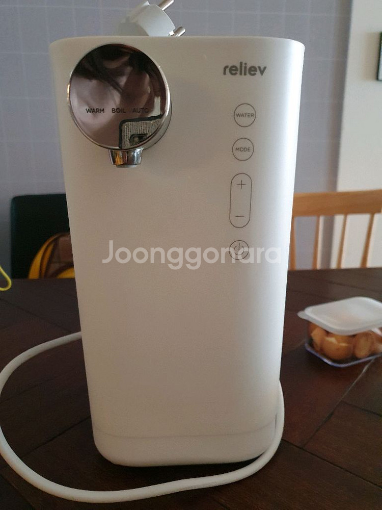 분유포트 릴리브--2