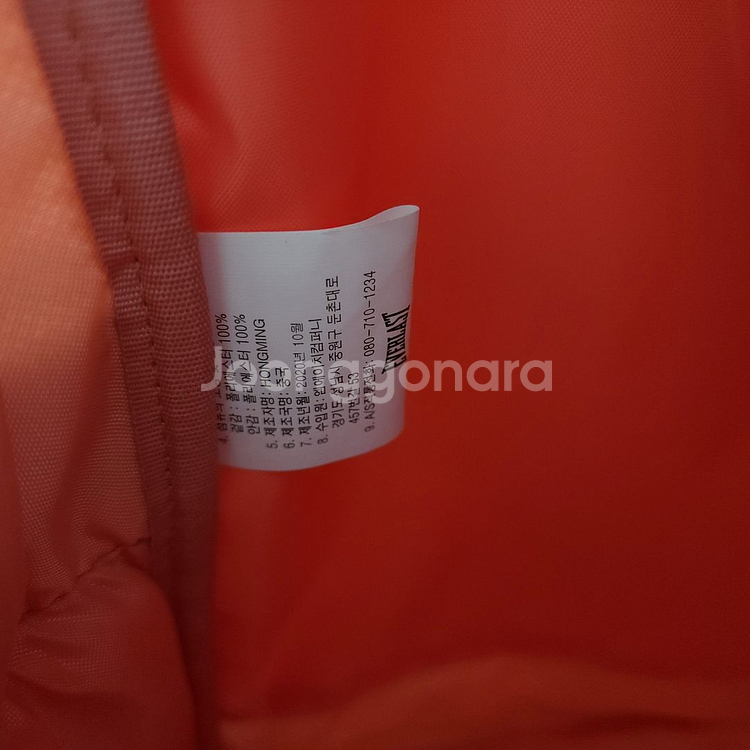 에버라스트/새상품/ 백팩--4