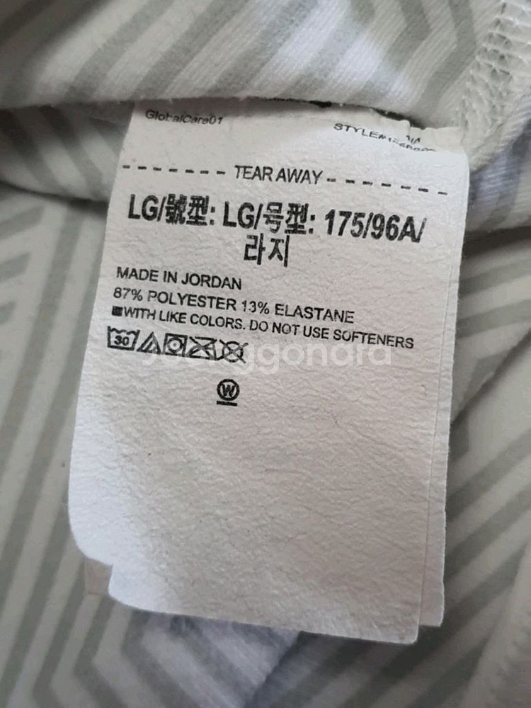 남성 언더아머 infrared 겨울 골프 셔츠 105--8