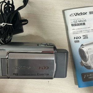 jvc gz mg35 빈티지 캠코더