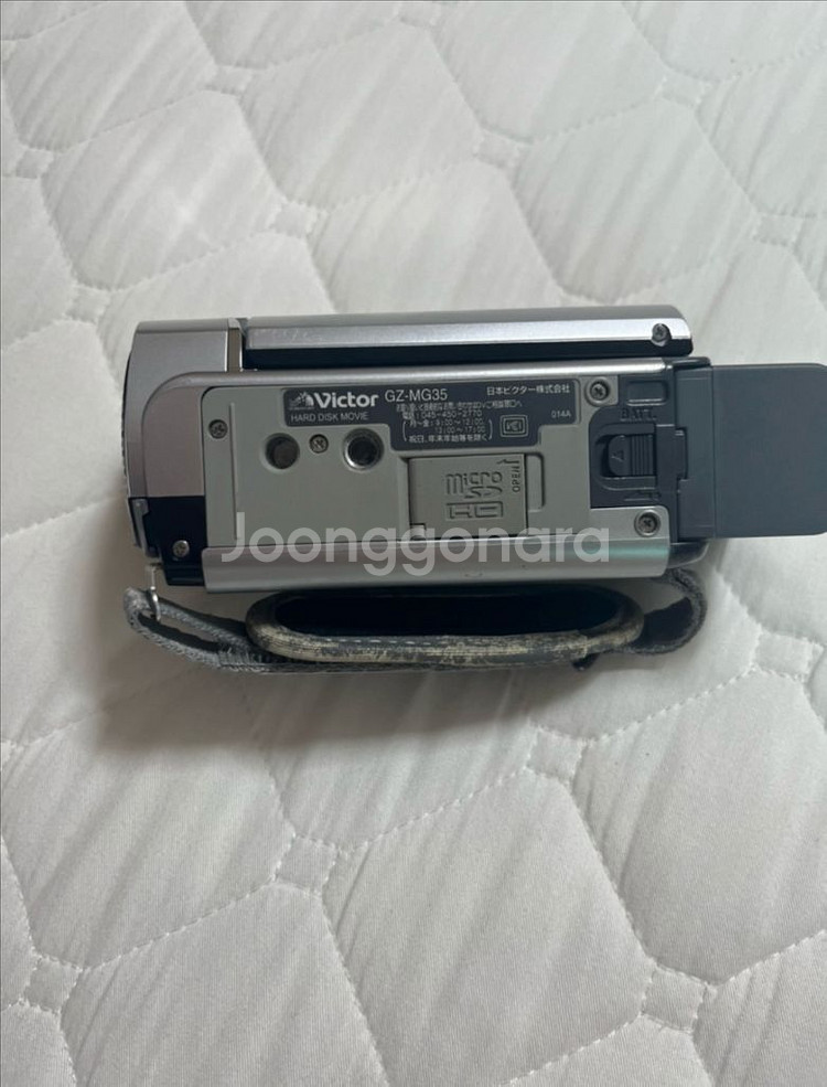 jvc gz mg35 빈티지 캠코더--1
