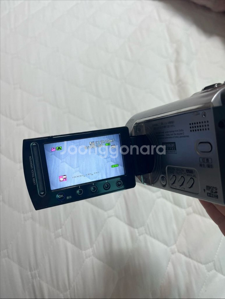 jvc gz mg35 빈티지 캠코더--2
