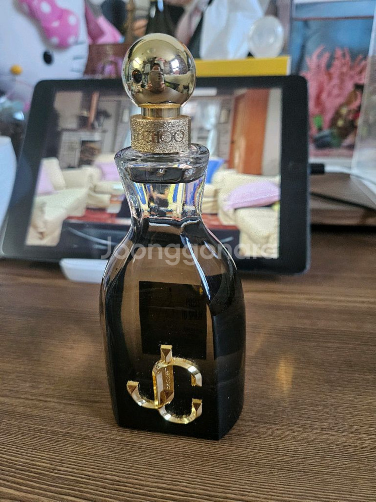 지미추 아이원츄 오드퍼퓸 125ml 새상품--0