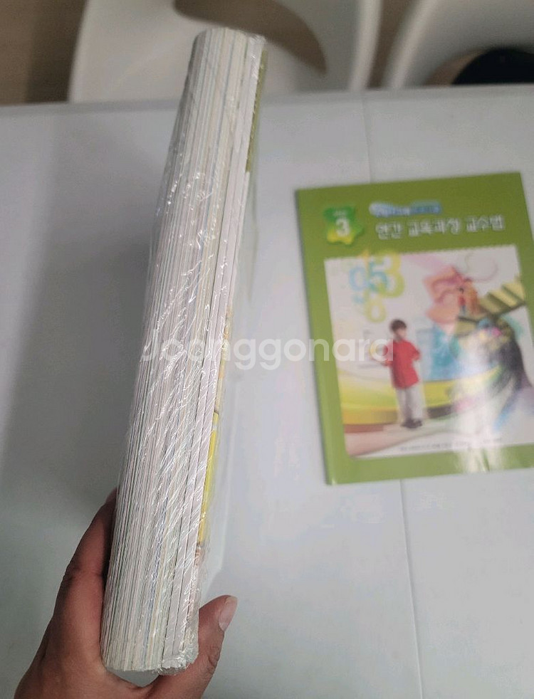 오르다 수학사고력 step 2, 3--1
