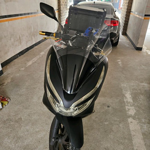 pcx150