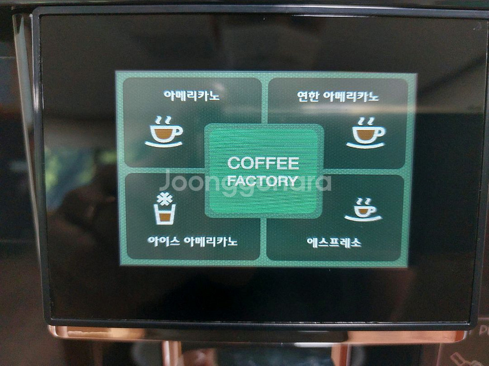 자동커피머신--4
