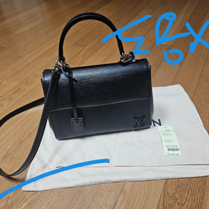 루이비통 클루니 bb 에피 팝니다.