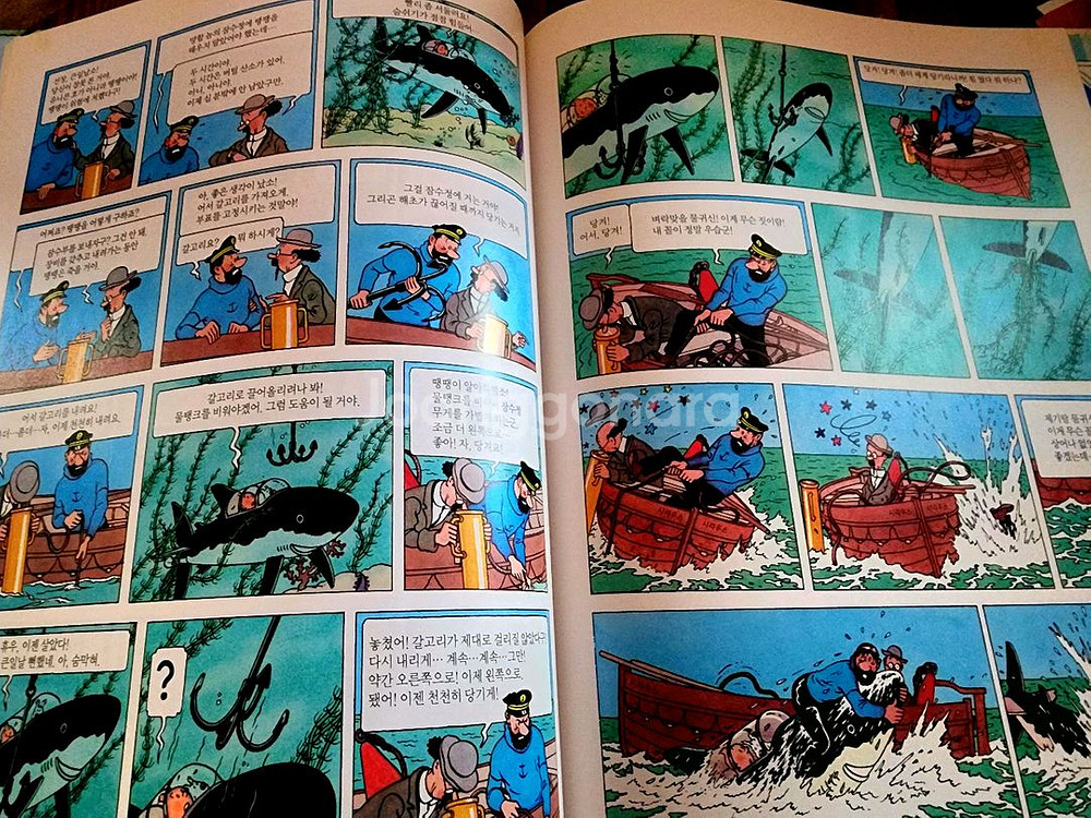 DESTINATION MOON/TIN TIN/에르제--5