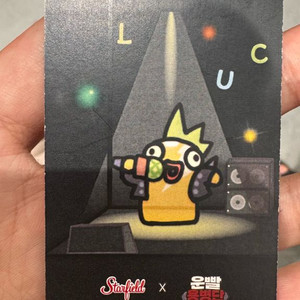 운빨존많겜 블롭 쿠폰