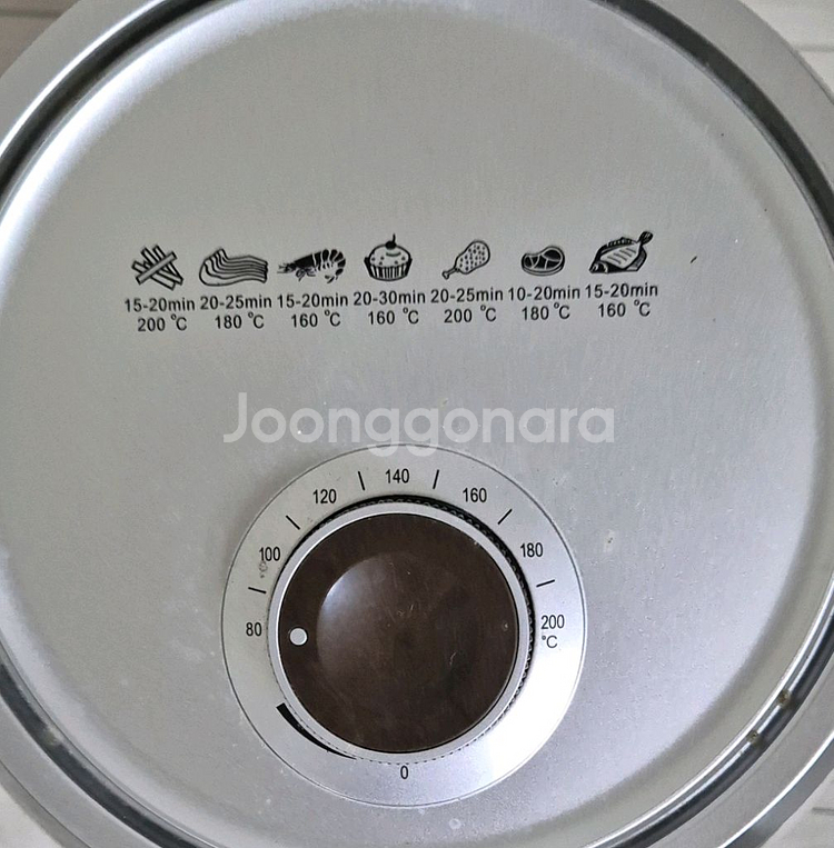 매직쉐프 에어프라이어 3.5L--5