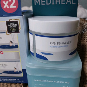 라운드랩 자작나무 수분패드+메디힐마데카소사이드 패드