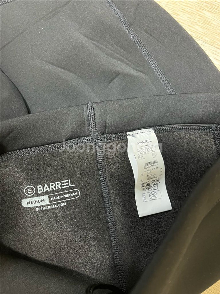 배럴 2mm 남자 서프팬츠--2