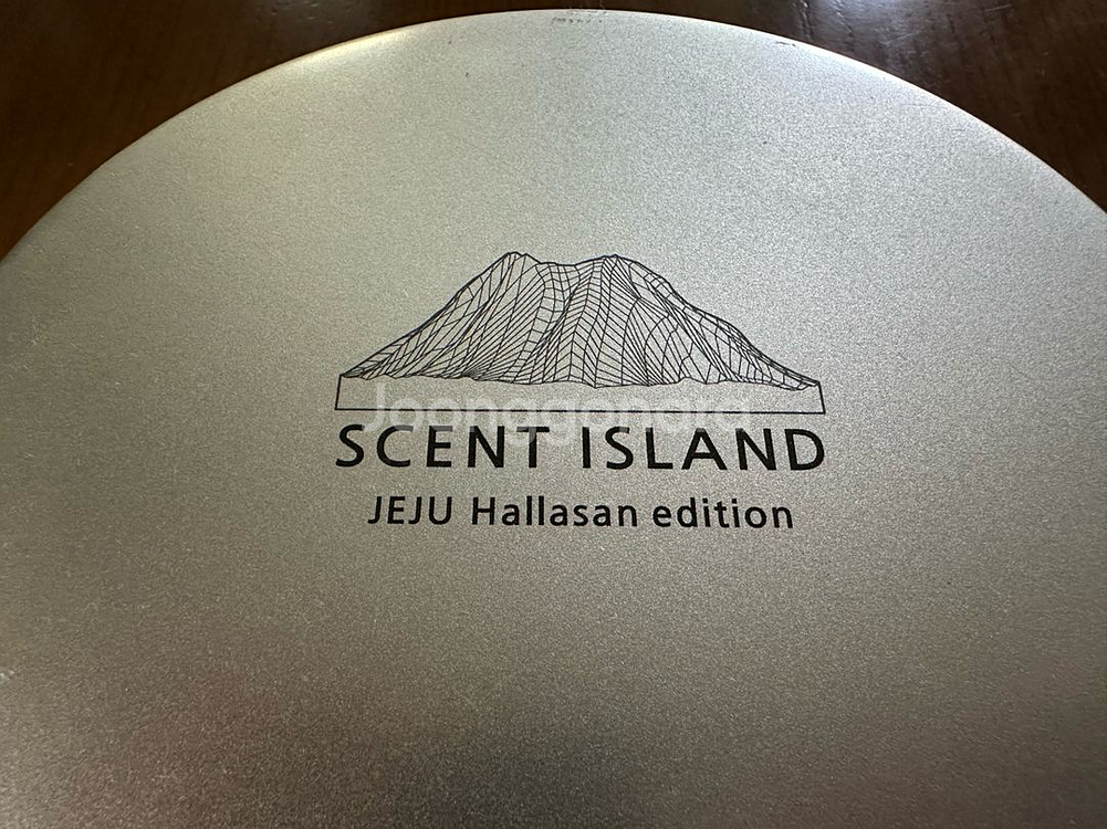 센트 아일랜드 인센스 홀더(개별구매)--7