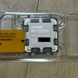 AMD 라이젠 7800X3D 알리 중고 판매