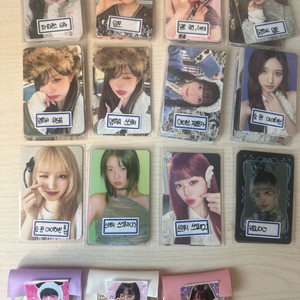 아이브 포카