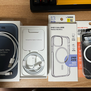 아이폰13미니 미드나이트 128gb 애케플