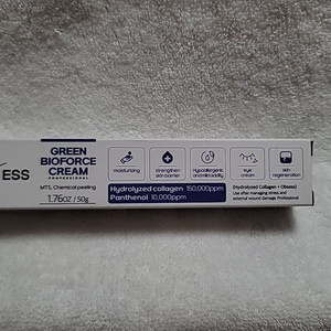 휴옵세스그린 바이오포스크림50g. 2개