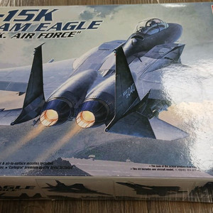 아카데미과학 슬램이글 F-15K 전투기 프라모델