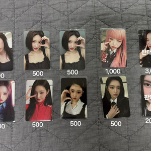 아이브 아이엠 앨범 포토카드