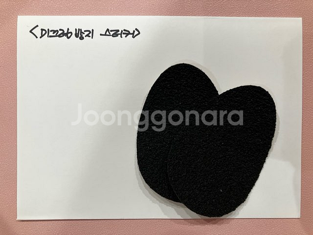 로저비비에 구두(새상품)--6