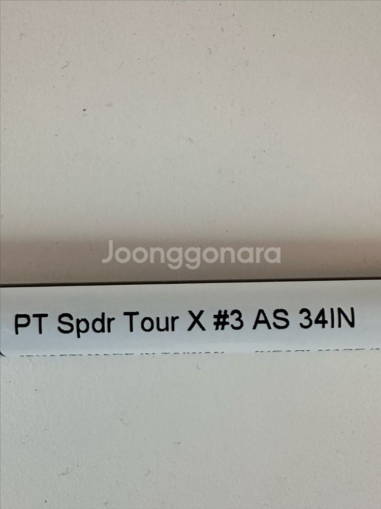 스파이더 Tour X #3 퍼터 34인치 새상품--6