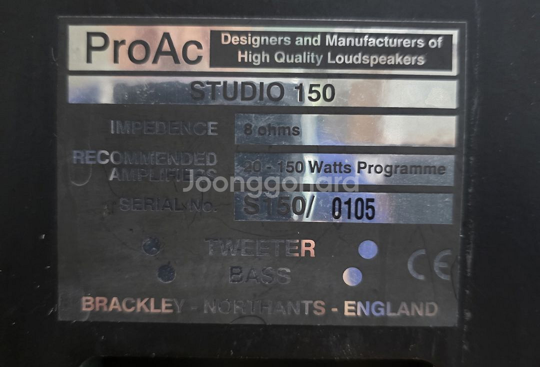 ProAc 스피커 STUDIO 150 판매합니다--6