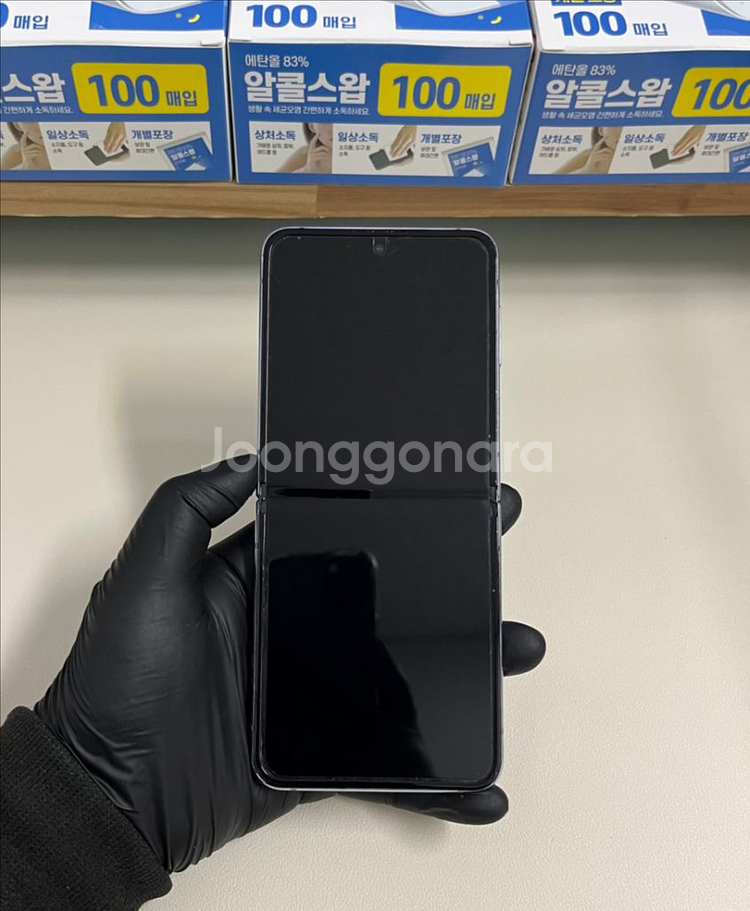 SKT갤럭시Z플립4 256G 보라퍼플 S급!--0