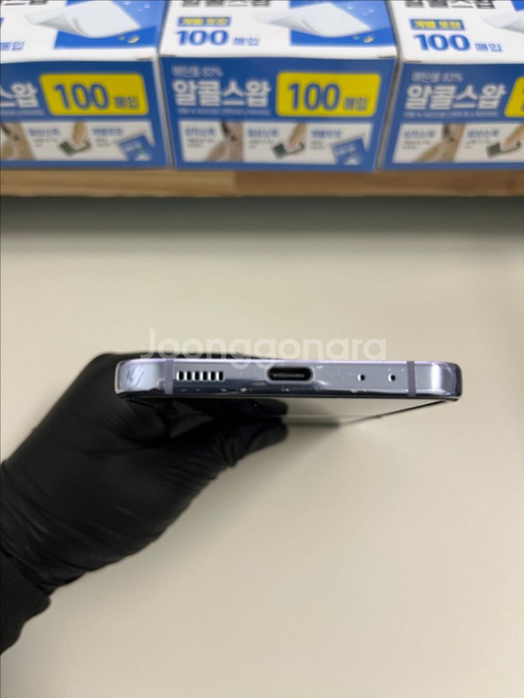 SKT갤럭시Z플립4 256G 보라퍼플 S급!--3