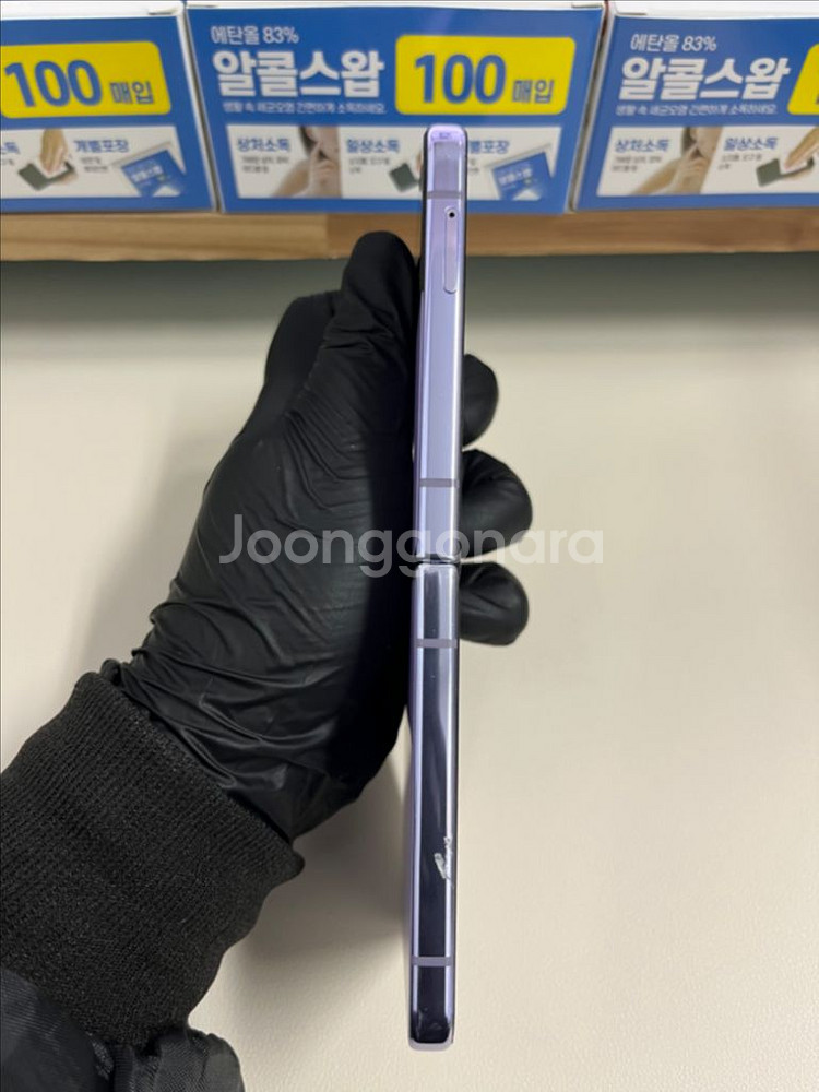 SKT갤럭시Z플립4 256G 보라퍼플 S급!--5