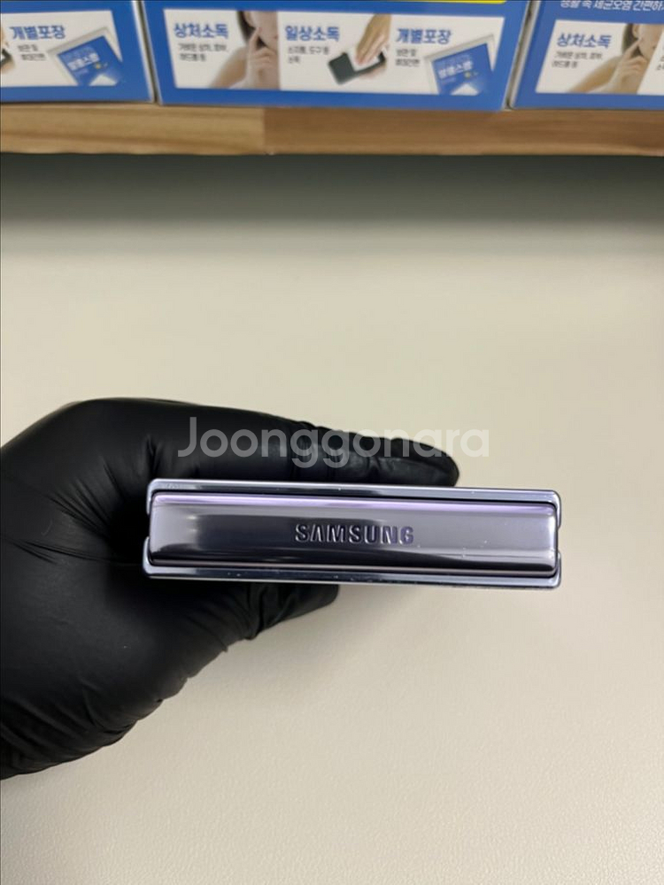 SKT갤럭시Z플립4 256G 보라퍼플 S급!--6