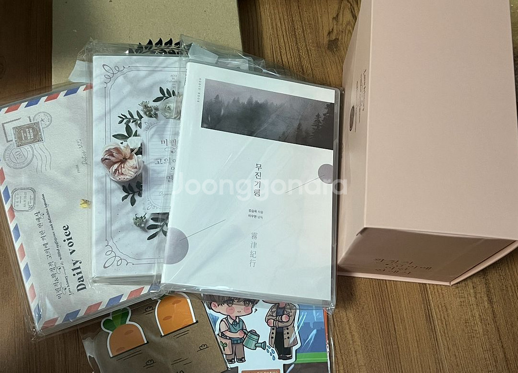 bl cd 비엘 드씨 미필고 확정고 세트 (적해도 완료--5