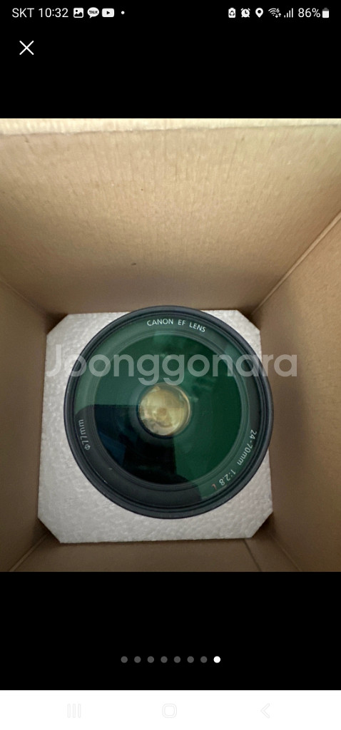 캐논 EOS 5D Mark II 풀프레임 ㆍ--7