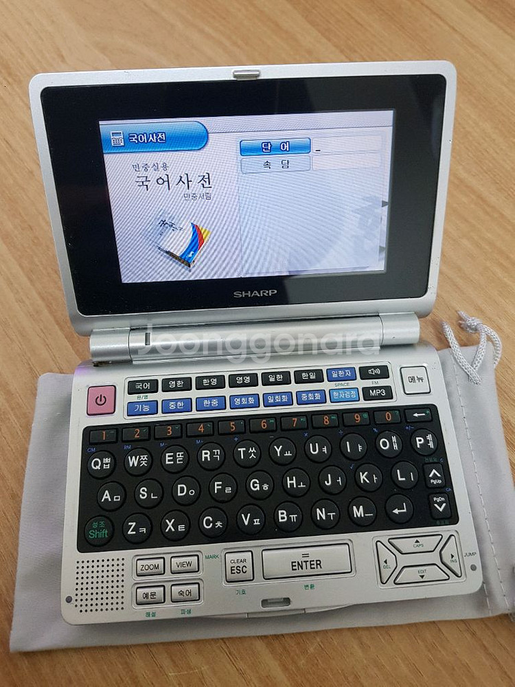 샤프 cx100 전자사전 어학연수용--3