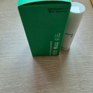 이니스프리 레티놀 시카앰플 50ml + 15ml +크림