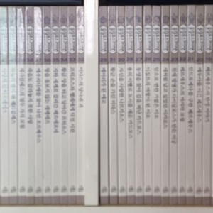 올림푸스가디언 랜덤하우스 그리스로마신화 68권