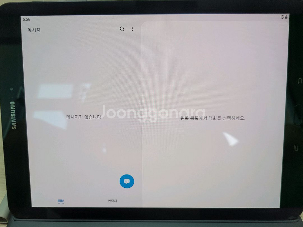 갤럭시탭 S3 WIFI LTE 키보드 북커버--2